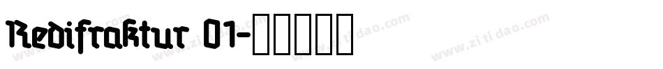 Redifraktur 01字体转换